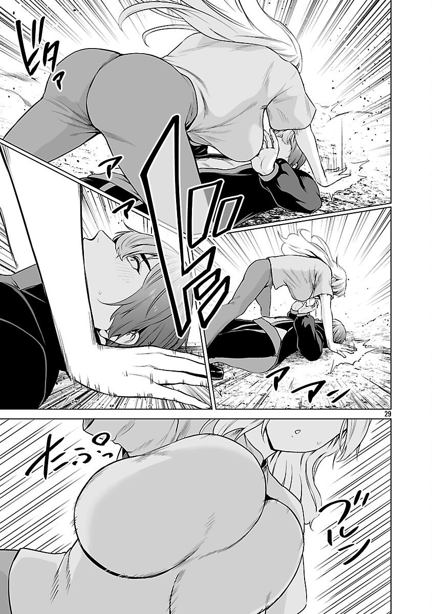 Isekai H Eiyuuden - Chapter 6 - Page 31
