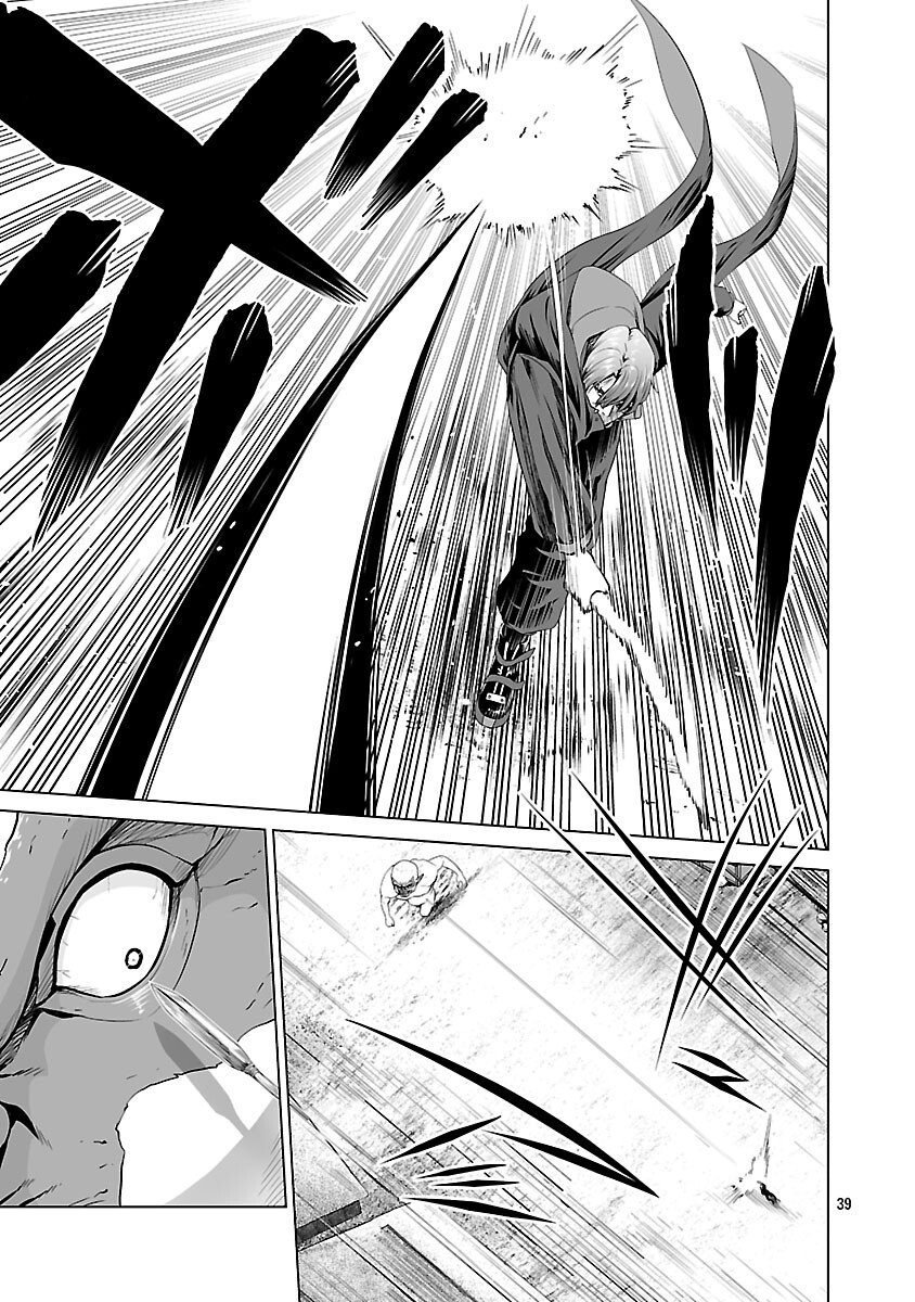 Isekai H Eiyuuden - Chapter 7 - Page 41