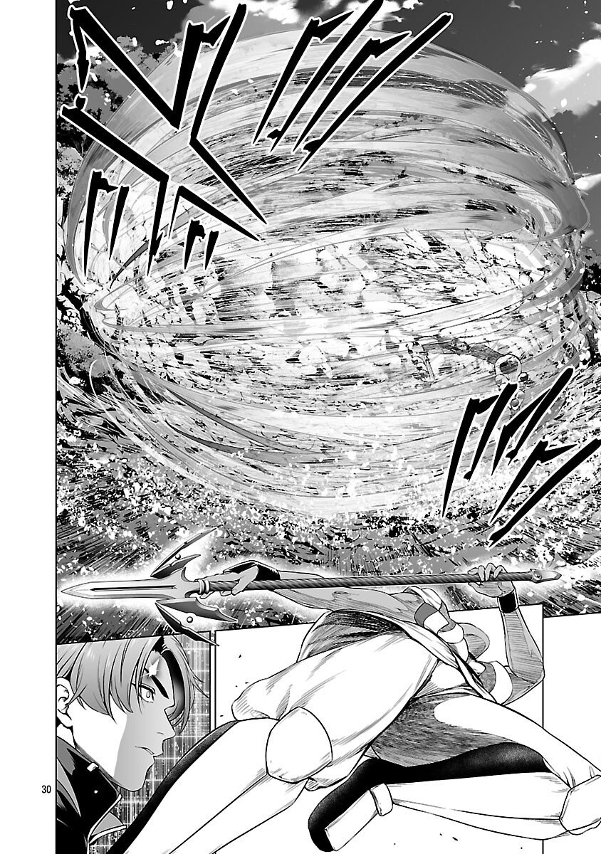 Isekai H Eiyuuden - Chapter 9 - Page 32