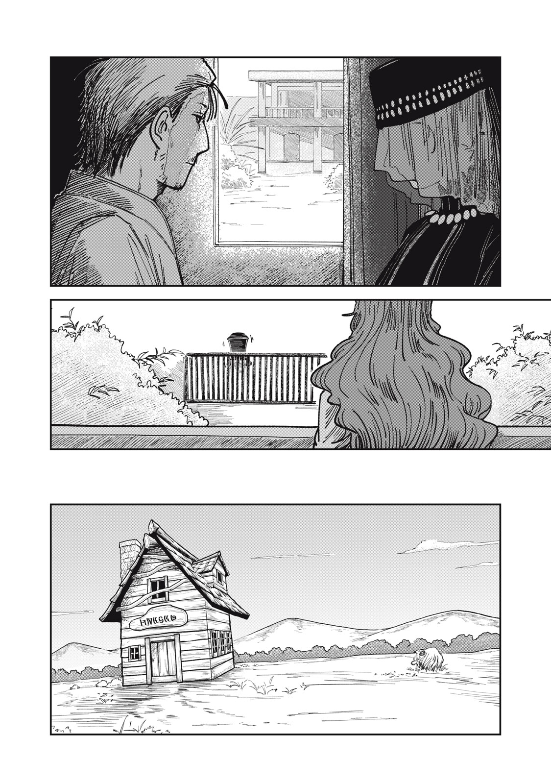 異世界辺境メシ Chap 13 - Next Chap 14