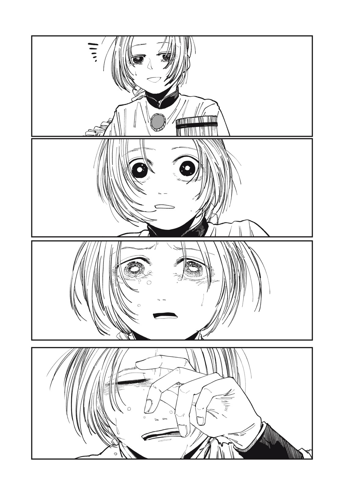 異世界辺境メシ Chap 13 - Next Chap 14