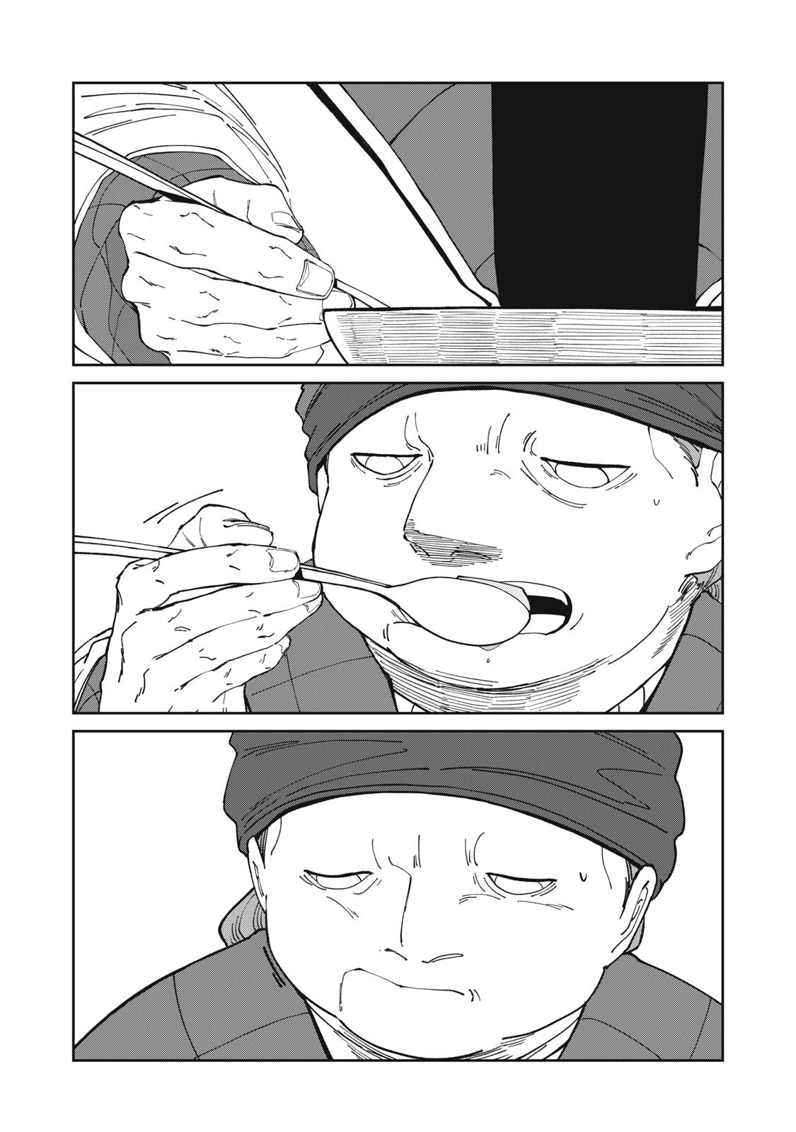 Meals on the Frontier of Another World - Chapter 50 - Page 13