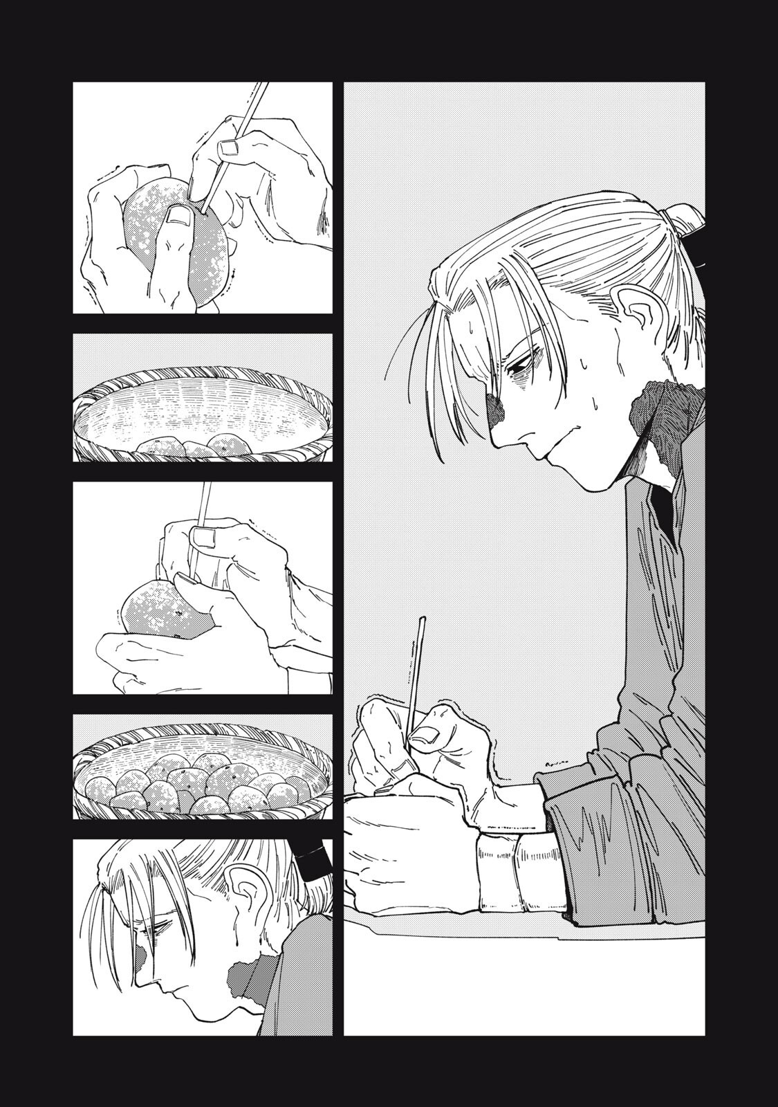 Meals on the Frontier of Another World - Chapter 53 - Page 14