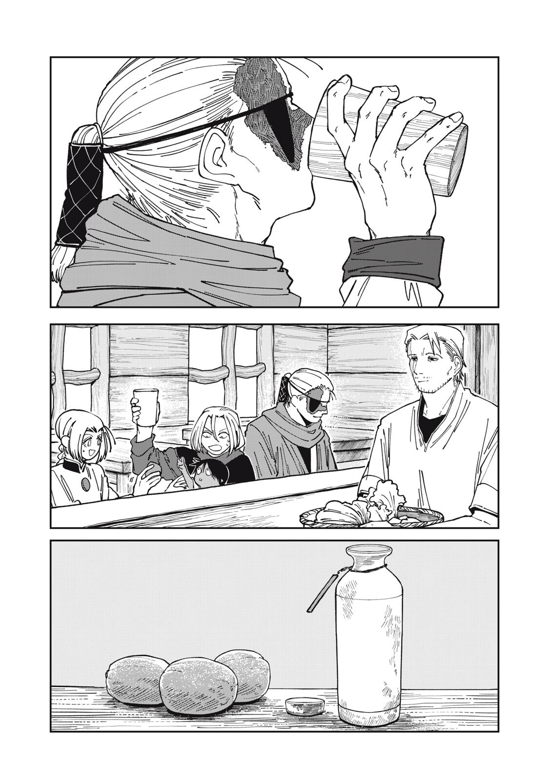 Meals on the Frontier of Another World - Chapter 53 - Page 18