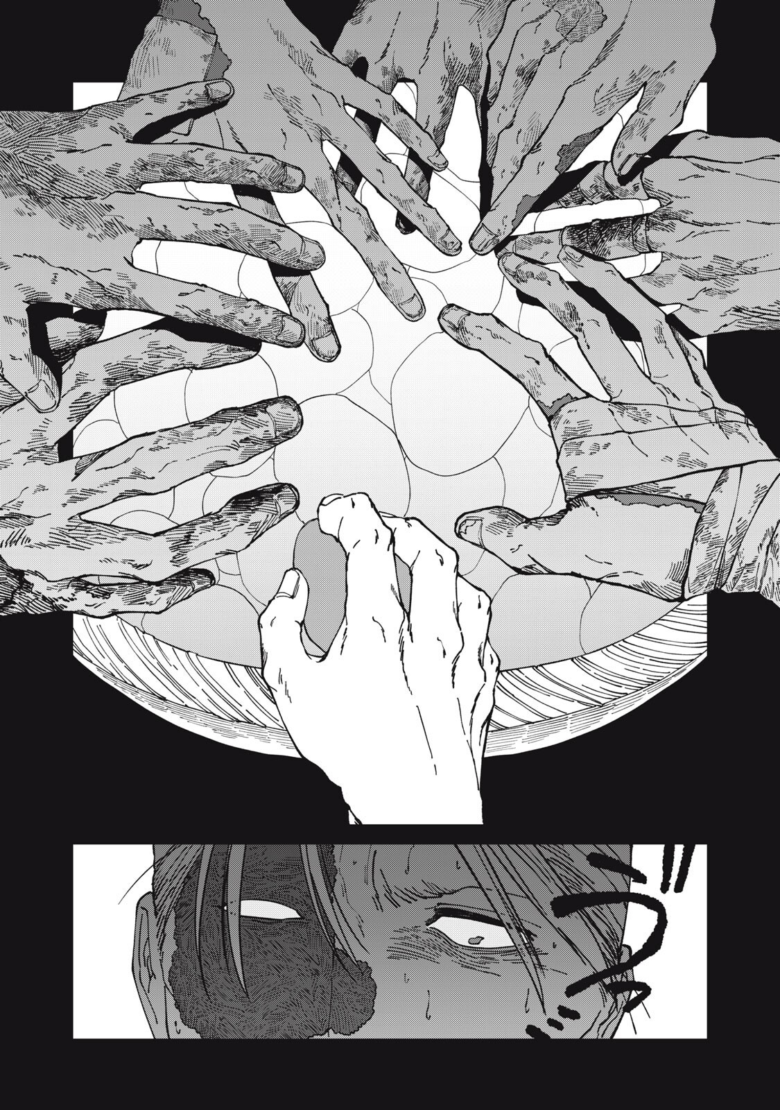 Meals on the Frontier of Another World - Chapter 53 - Page 9