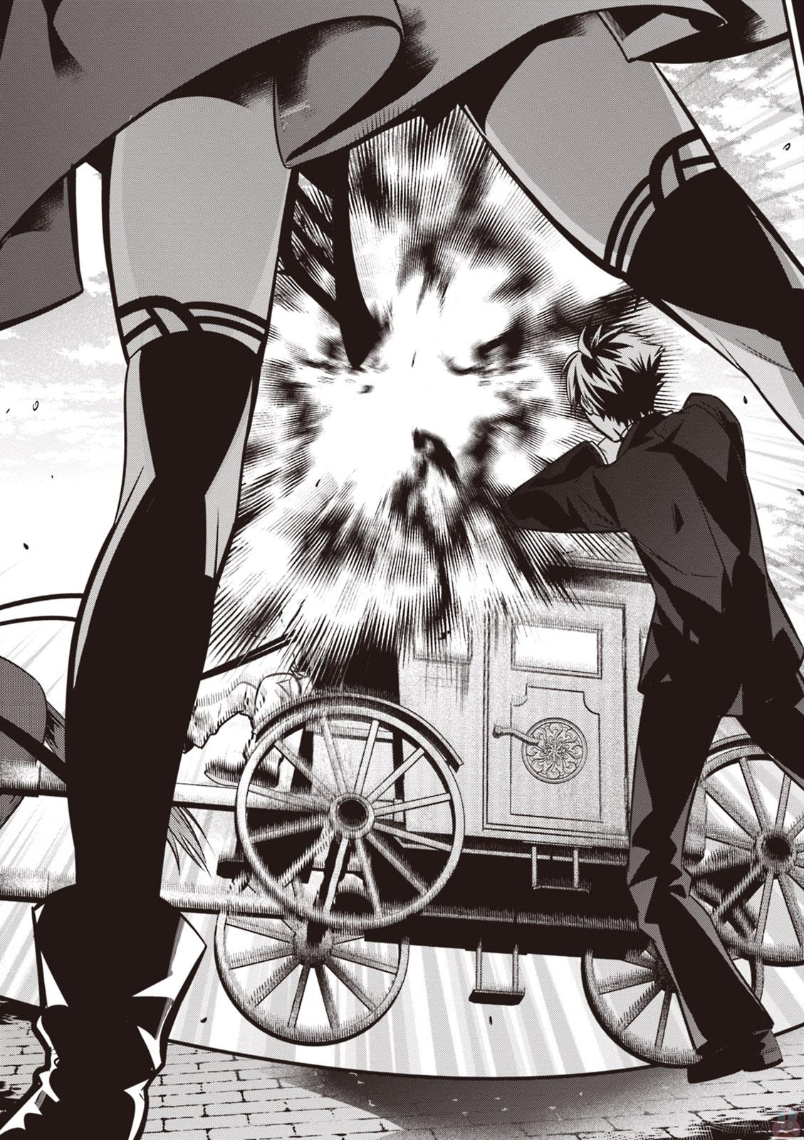 Isekai Houtei: Rebuttal Barrister - Chapter 1 - Page 27