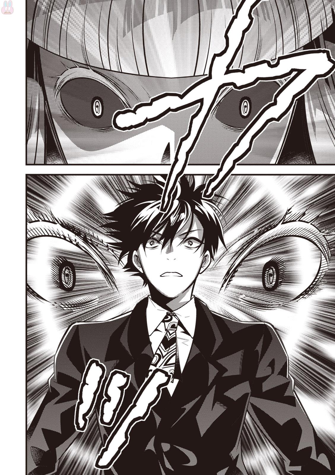 Isekai Houtei: Rebuttal Barrister - Chapter 15 - Page 20