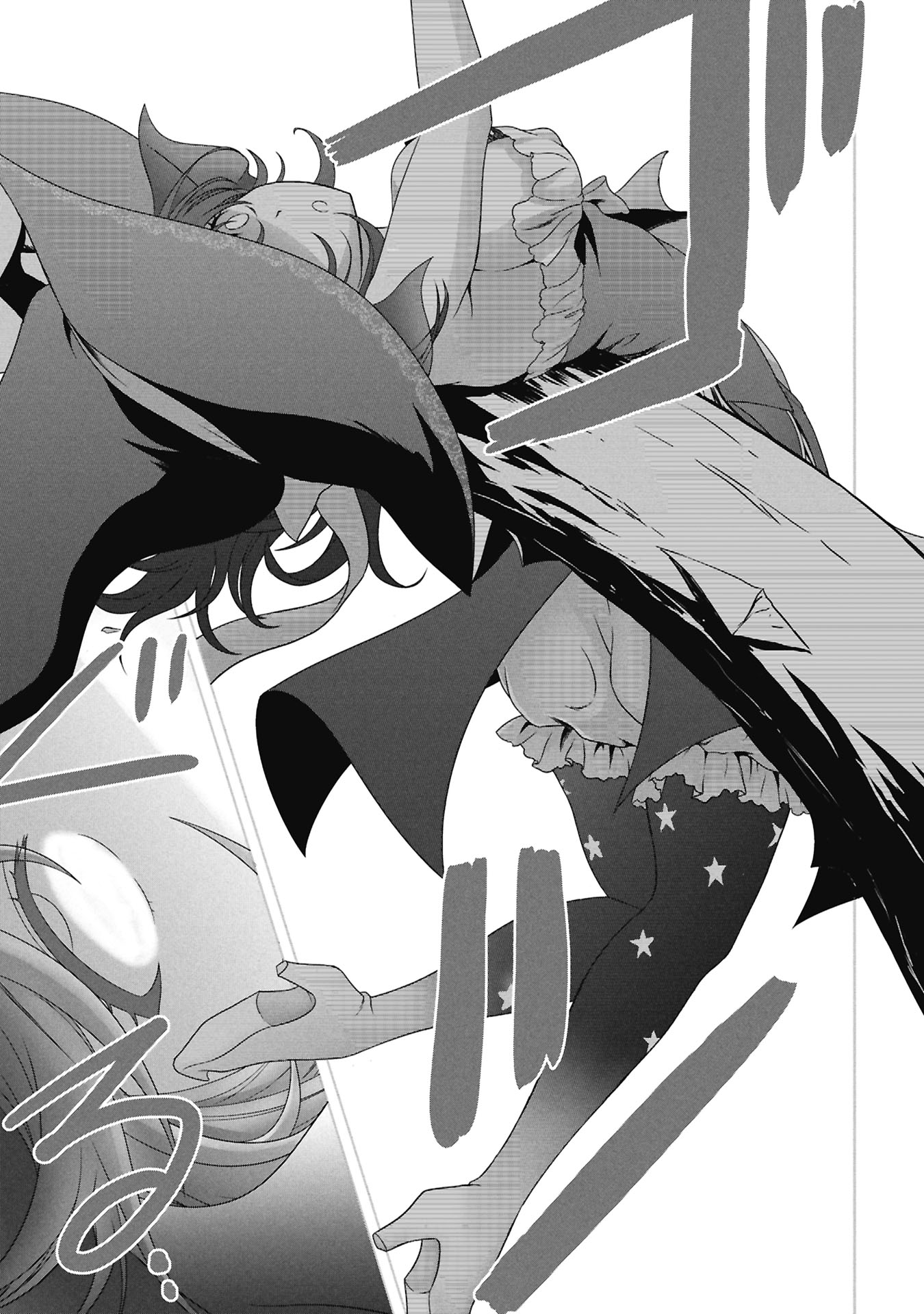 Isekai Kaeri no Moto Yuusha - Megami no Chikara - Chapter 5 - Page 21