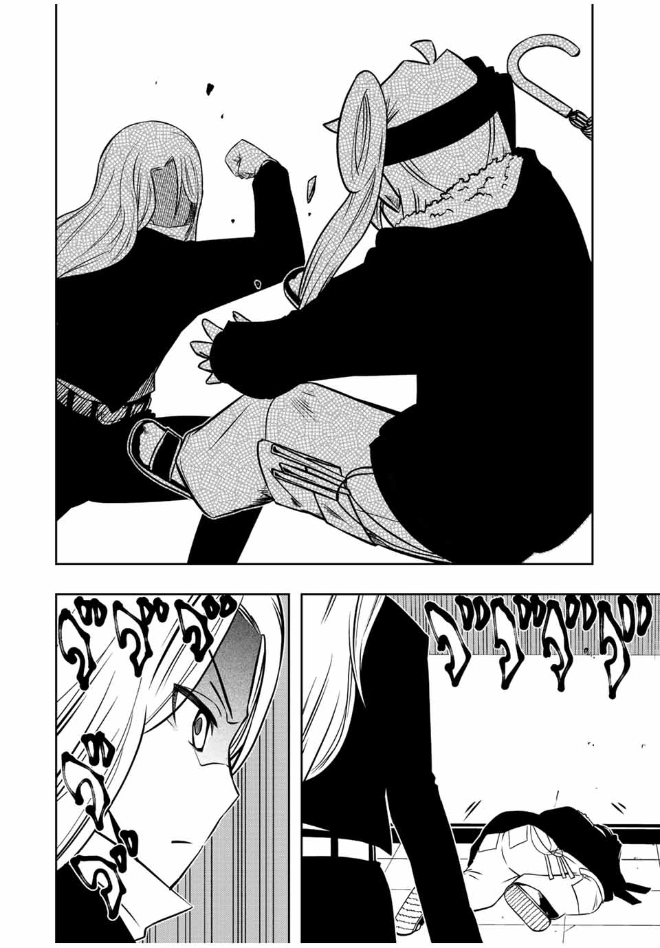 Isekai Kenja No Mazoku Hanzai Chousa - Chapter 12.1 - Page 14