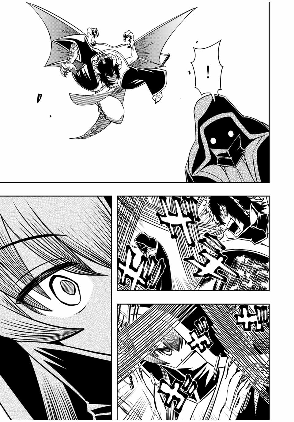 Isekai Kenja No Mazoku Hanzai Chousa - Chapter 13.2 - Page 8