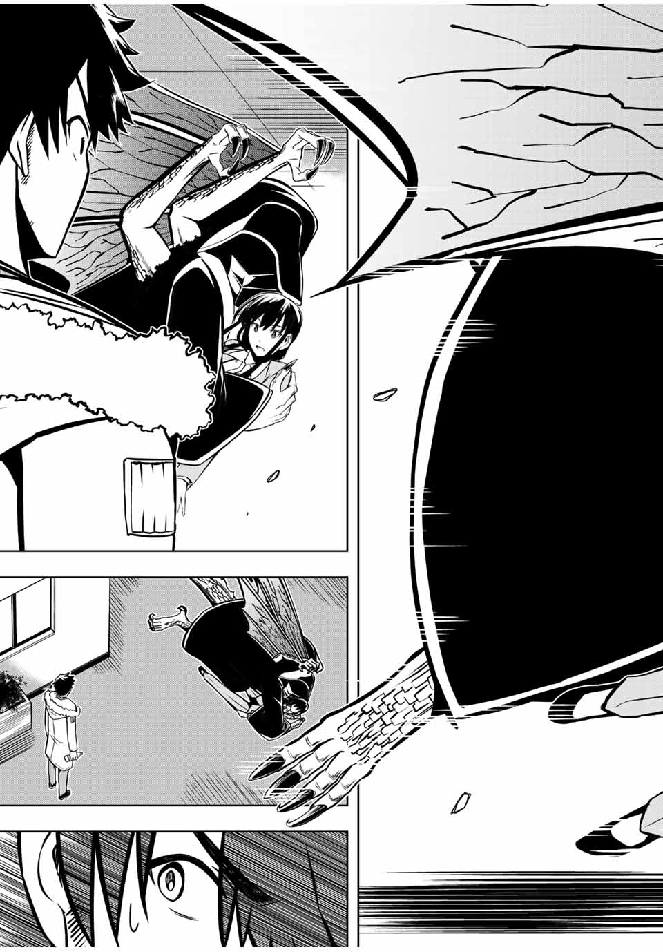 Isekai Kenja No Mazoku Hanzai Chousa - Chapter 4.1 - Page 17