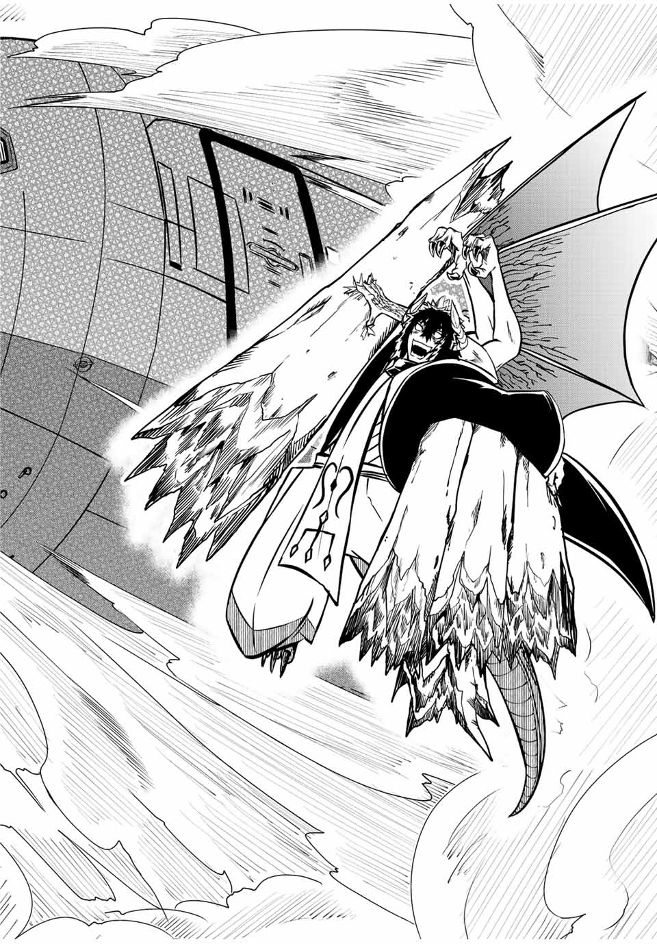 Isekai Kenja No Mazoku Hanzai Chousa - Chapter 7.2 - Page 4