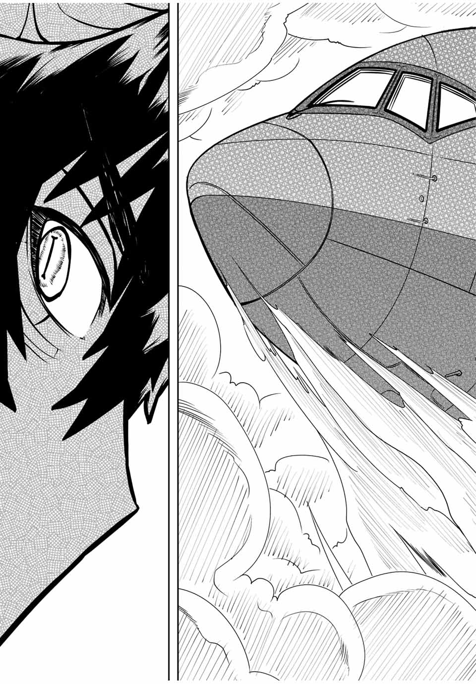 Isekai Kenja No Mazoku Hanzai Chousa - Chapter 7.2 - Page 5