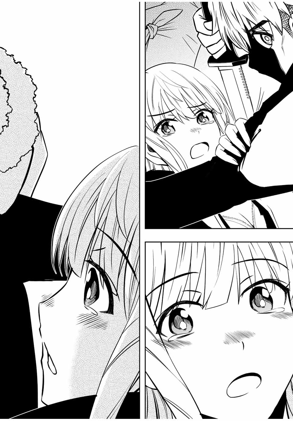 Isekai Kenja No Mazoku Hanzai Chousa - Chapter 9.2 - Page 3