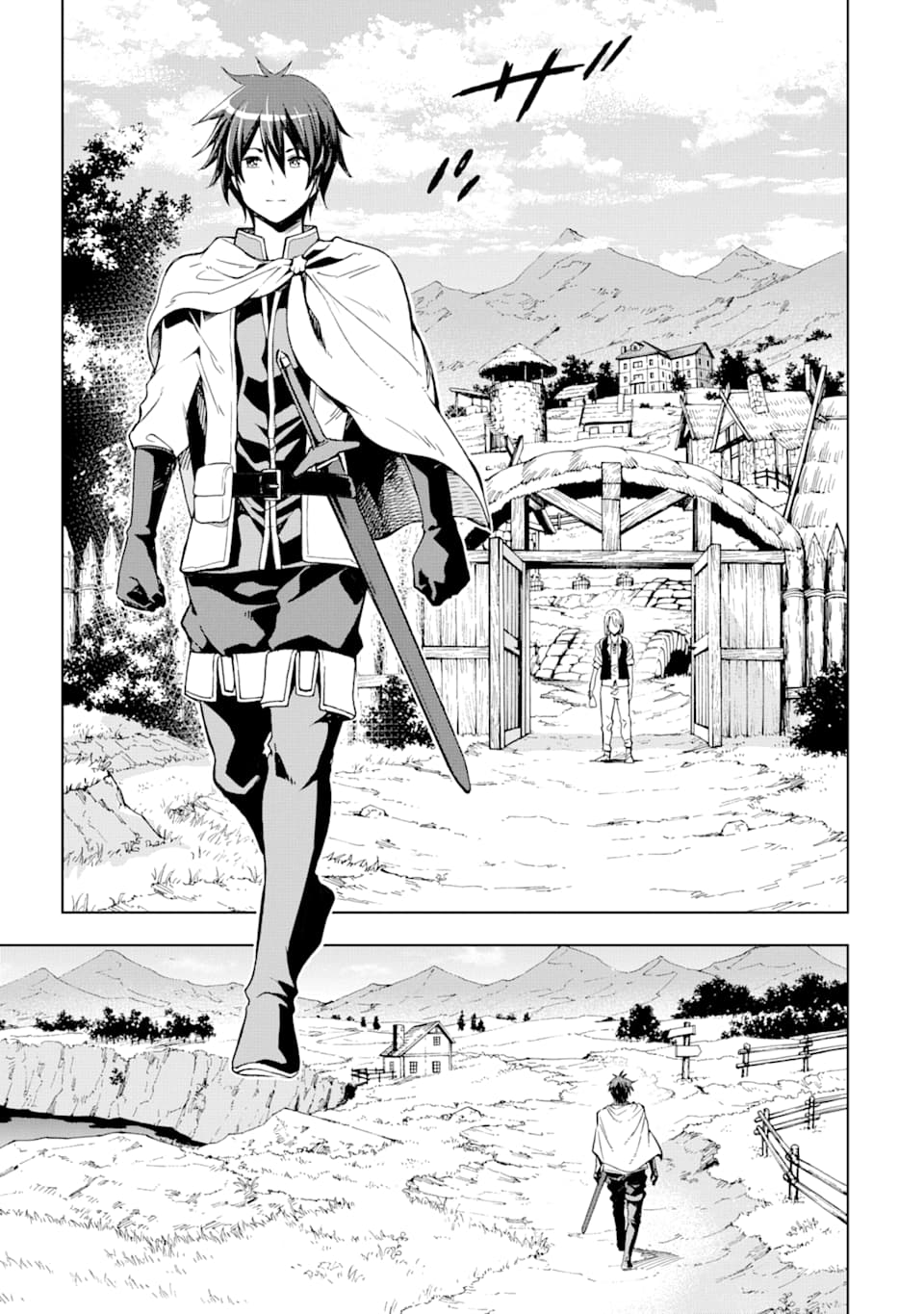 Isekai Kenja no Tensei Musou - Game no Chishiki de Isekai Saikyou Chap 1 - Next Chap 2