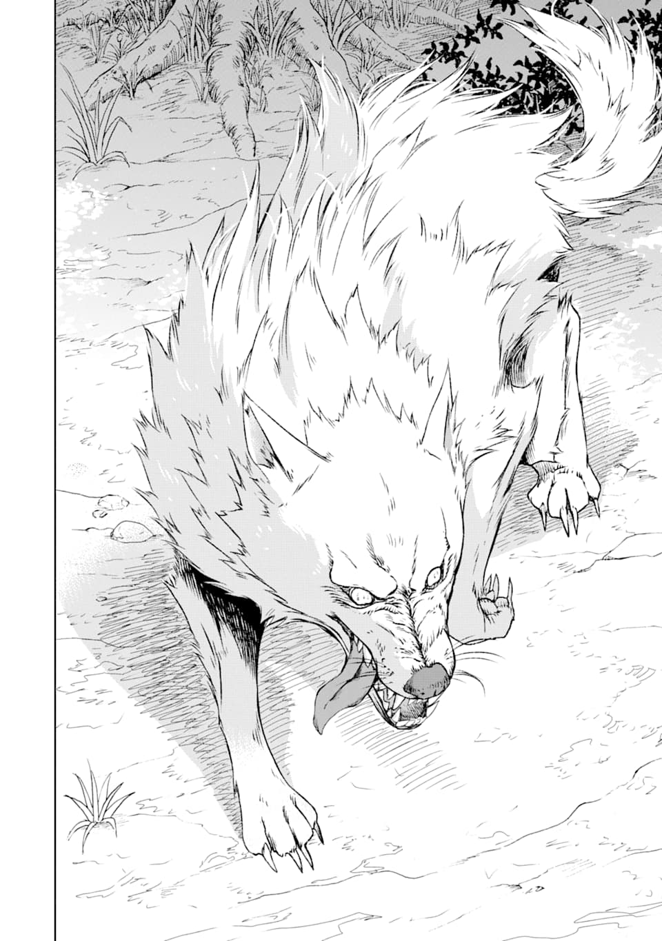 Isekai Kenja no Tensei Musou - Game no Chishiki de Isekai Saikyou Chap 1 - Next Chap 2