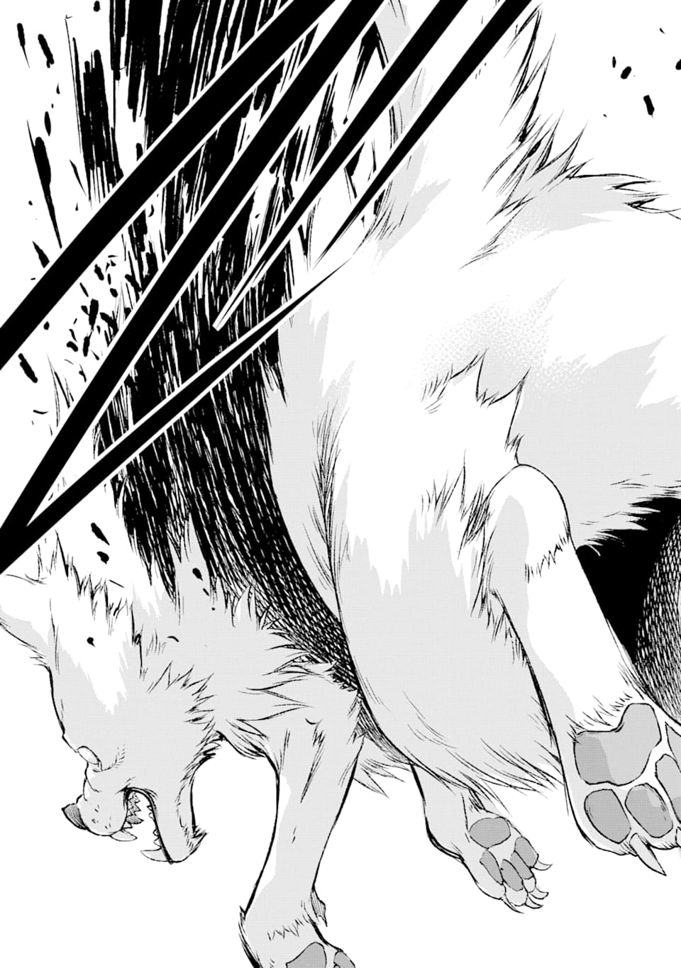 Isekai Kenja no Tensei Musou - Game no Chishiki de Isekai Saikyou Chap 1 - Next Chap 2