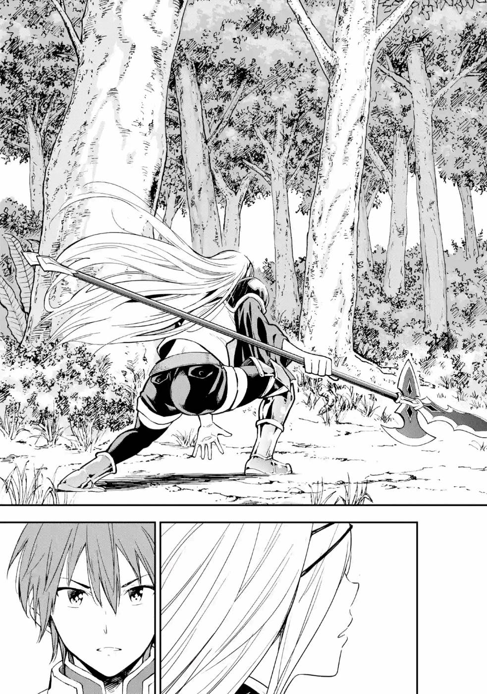 Isekai Kenja no Tensei Musou - Game no Chishiki de Isekai Saikyou Chap 10 - Next Chap 11