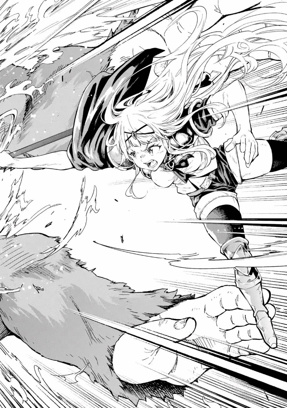 Isekai Kenja no Tensei Musou - Game no Chishiki de Isekai Saikyou Chap 10 - Next Chap 11