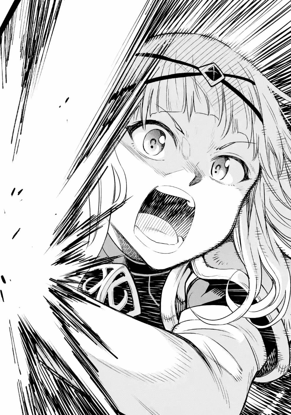 Isekai Kenja no Tensei Musou - Game no Chishiki de Isekai Saikyou Chap 11 - Next Chap 12