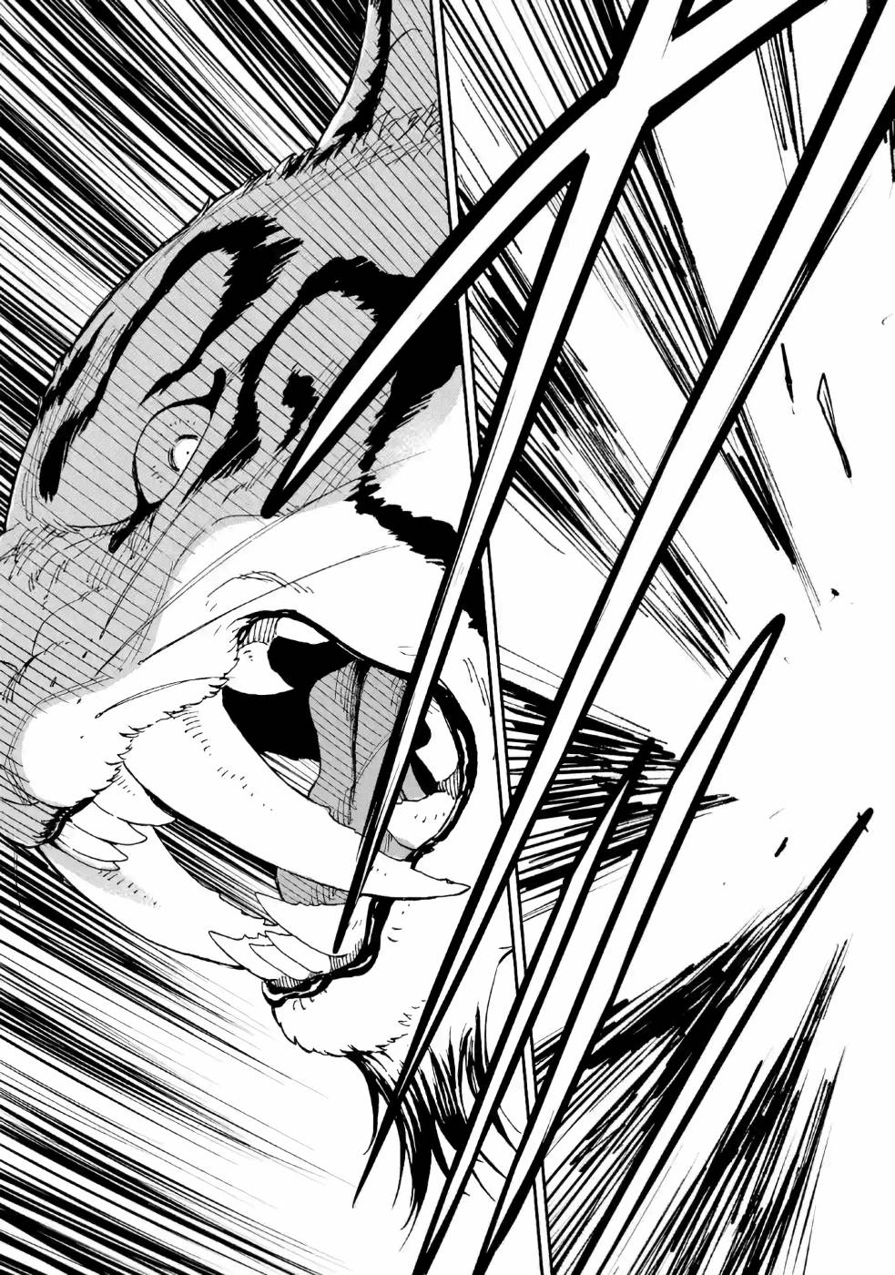 Isekai Kenja no Tensei Musou - Game no Chishiki de Isekai Saikyou Chap 11 - Next Chap 12