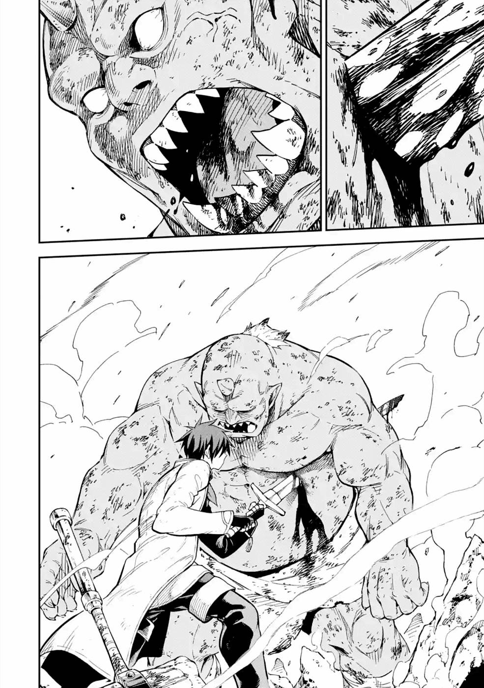 Isekai Kenja no Tensei Musou - Game no Chishiki de Isekai Saikyou Chap 16 - Next Chap 17