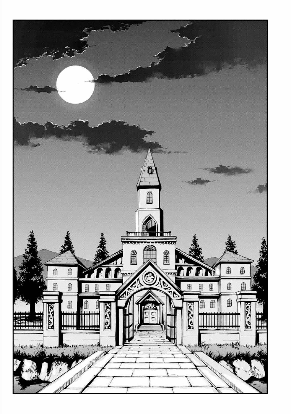 Isekai Kenja no Tensei Musou - Game no Chishiki de Isekai Saikyou Chap 16 - Next Chap 17