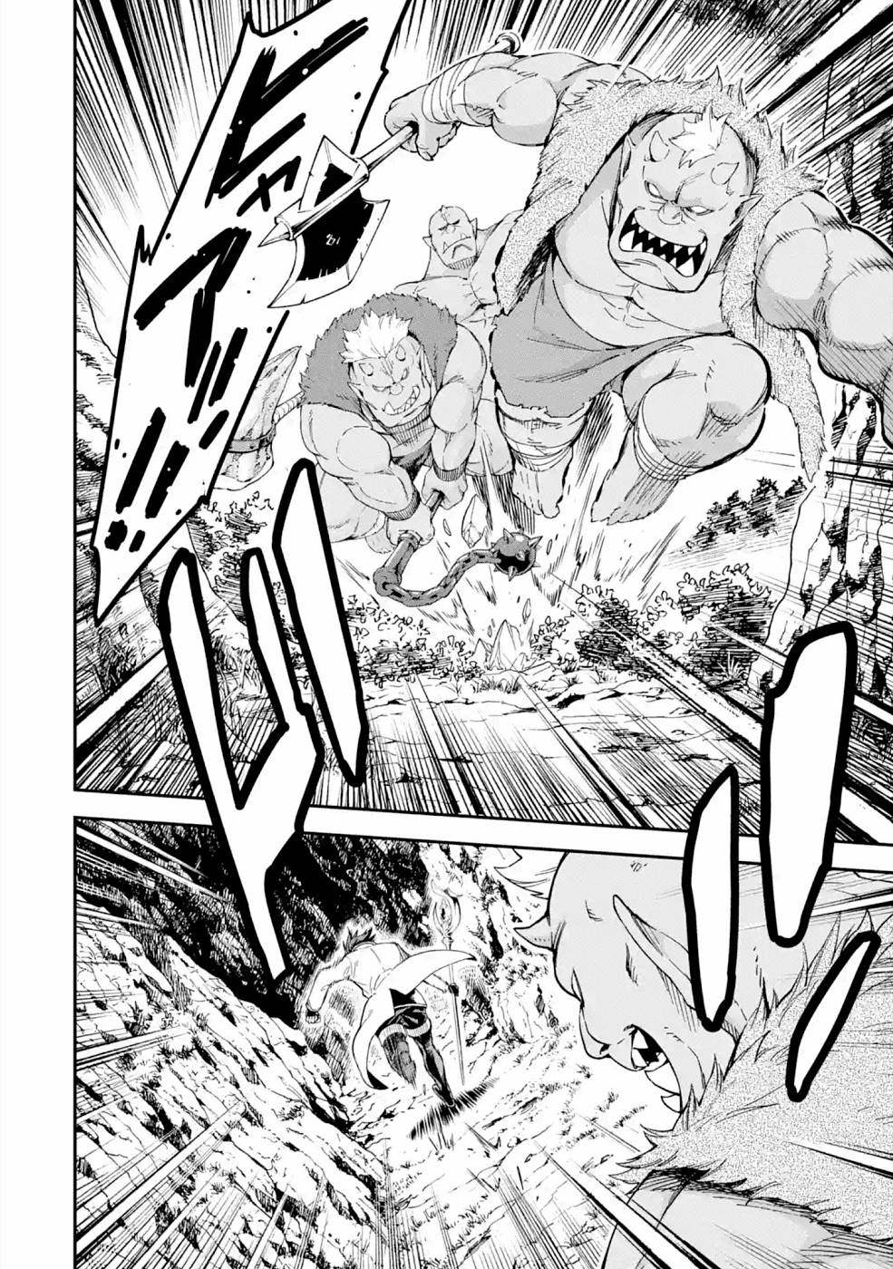 Isekai Kenja no Tensei Musou - Game no Chishiki de Isekai Saikyou Chap 16 - Next Chap 17