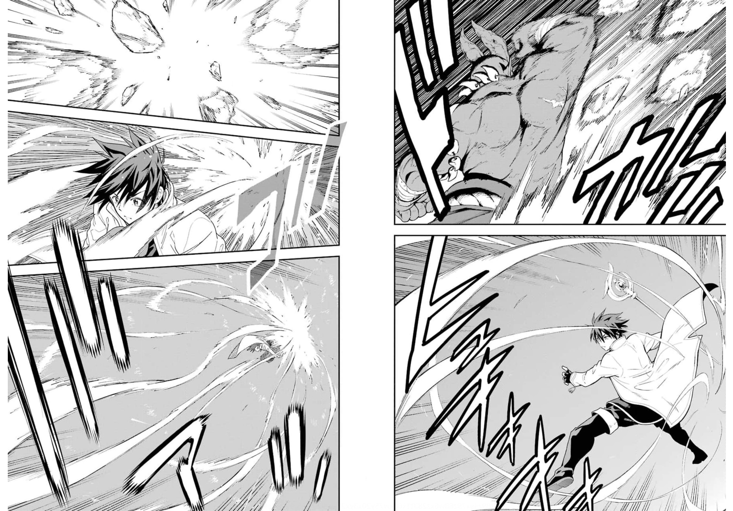 Isekai Kenja no Tensei Musou - Game no Chishiki de Isekai Saikyou Chap 18 - Next Chap 19