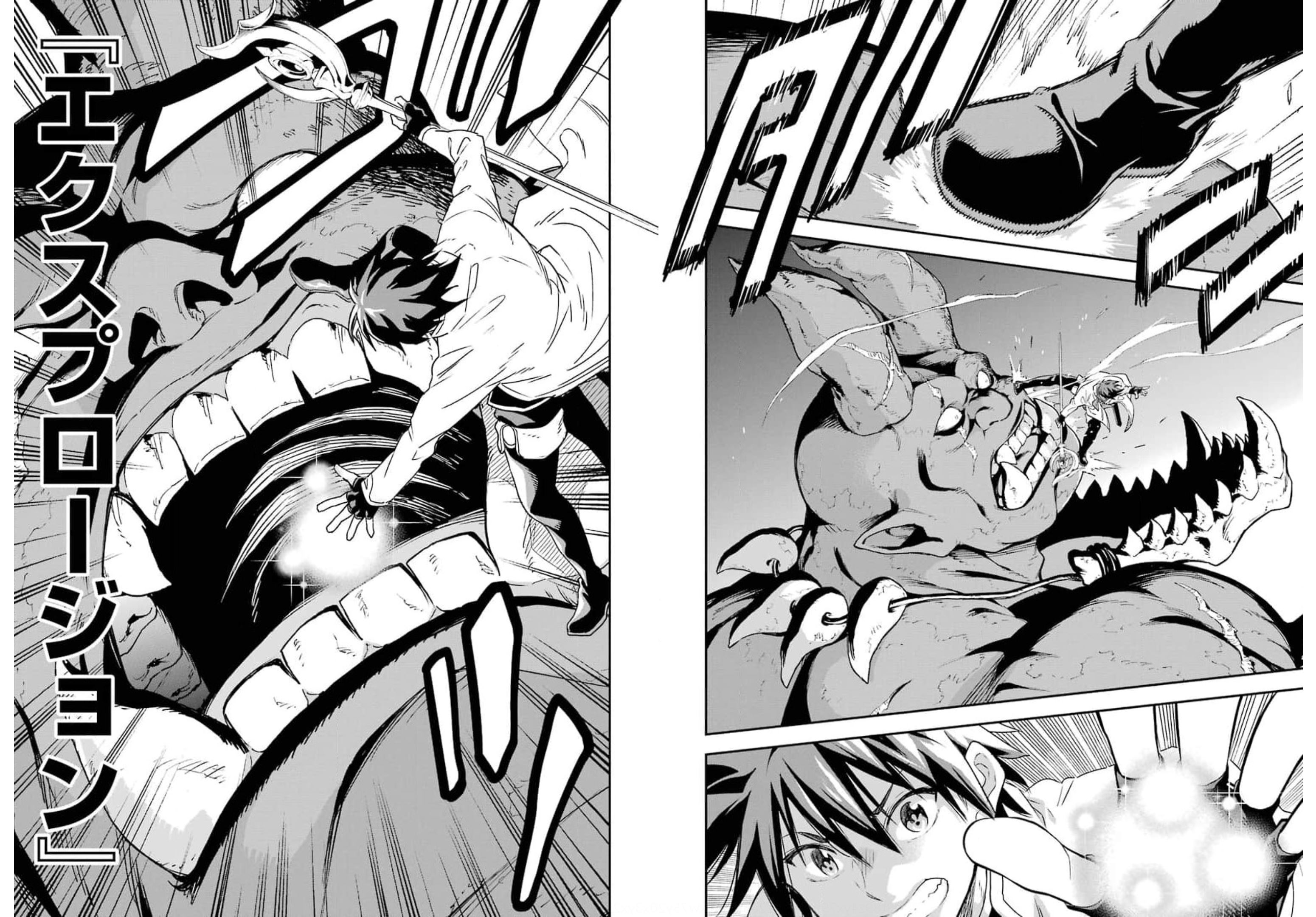 Isekai Kenja no Tensei Musou - Game no Chishiki de Isekai Saikyou Chap 18 - Next Chap 19