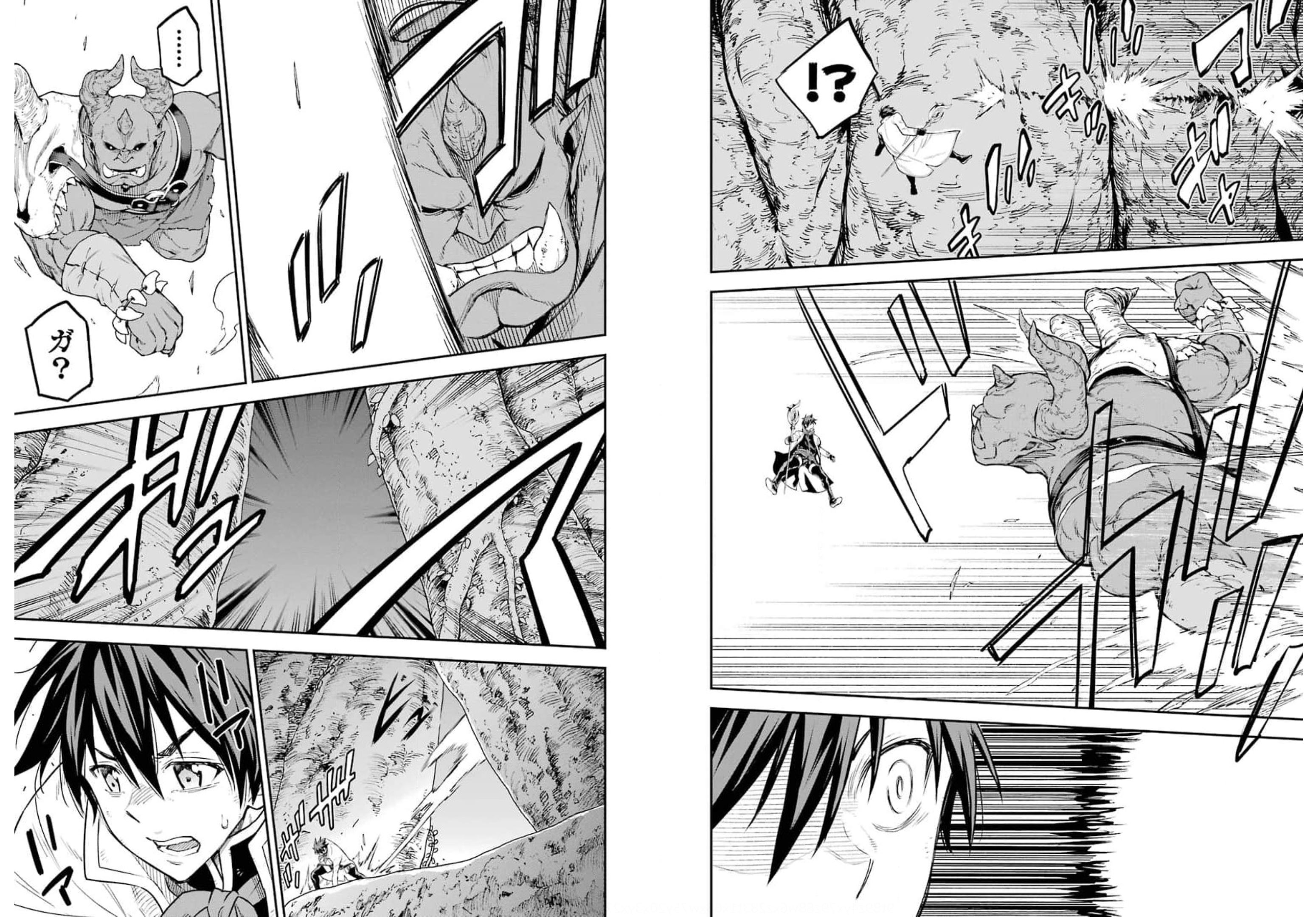 Isekai Kenja no Tensei Musou - Game no Chishiki de Isekai Saikyou Chap 19 - Next Chap 20