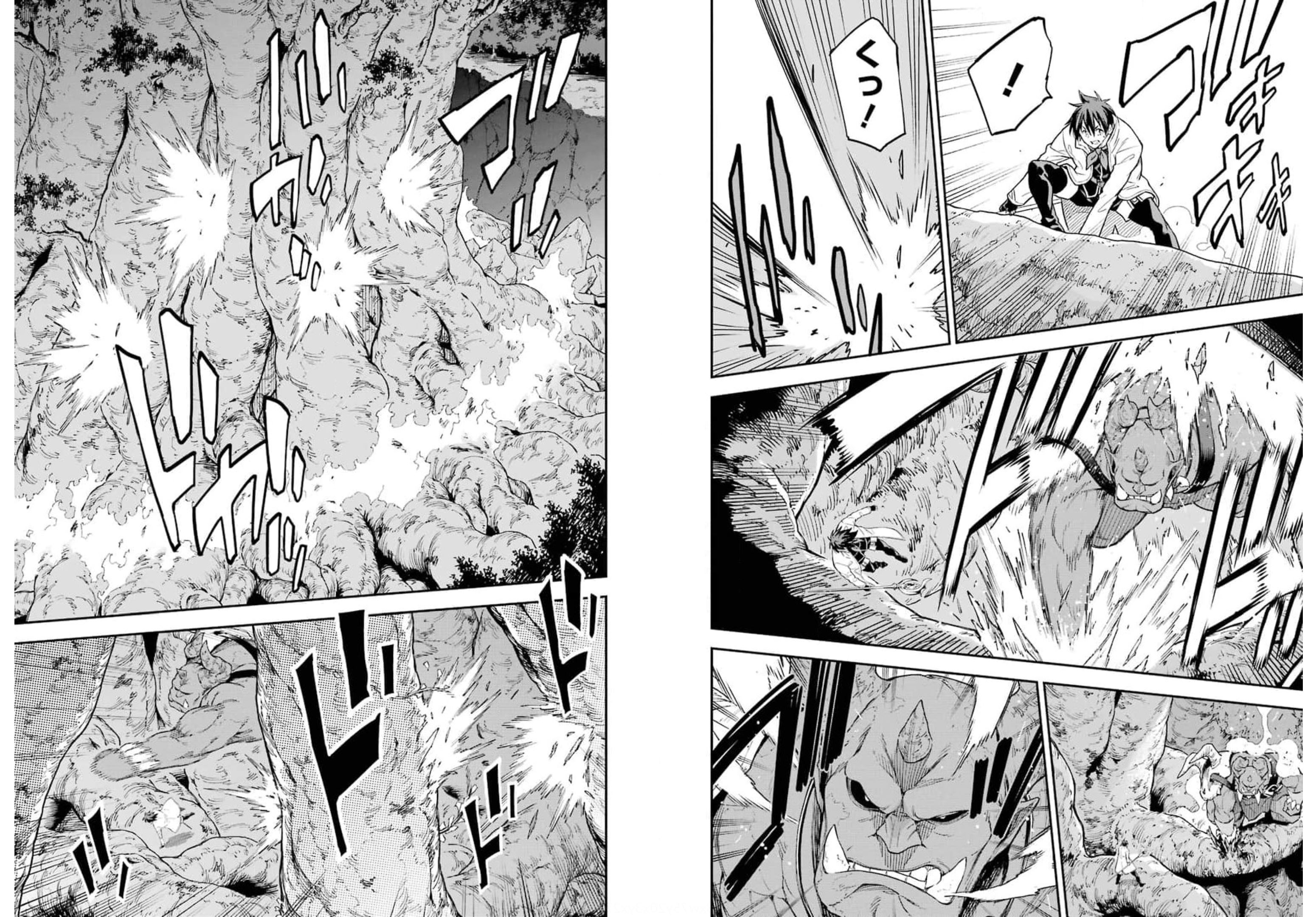 Isekai Kenja no Tensei Musou - Game no Chishiki de Isekai Saikyou Chap 19 - Next Chap 20