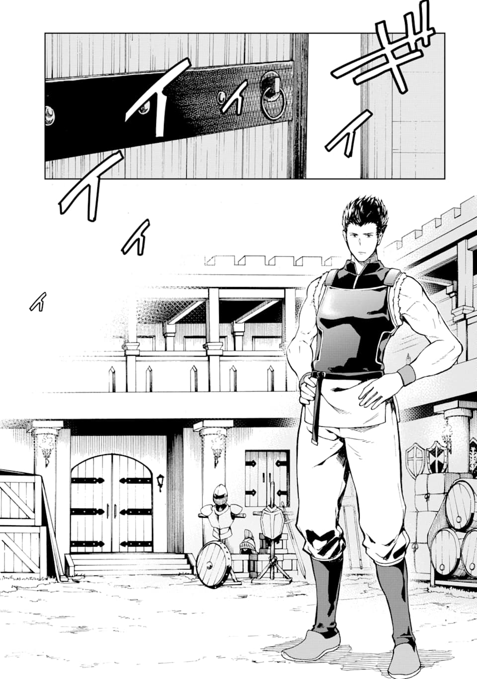 Isekai Kenja no Tensei Musou - Game no Chishiki de Isekai Saikyou Chap 2 - Next Chap 3