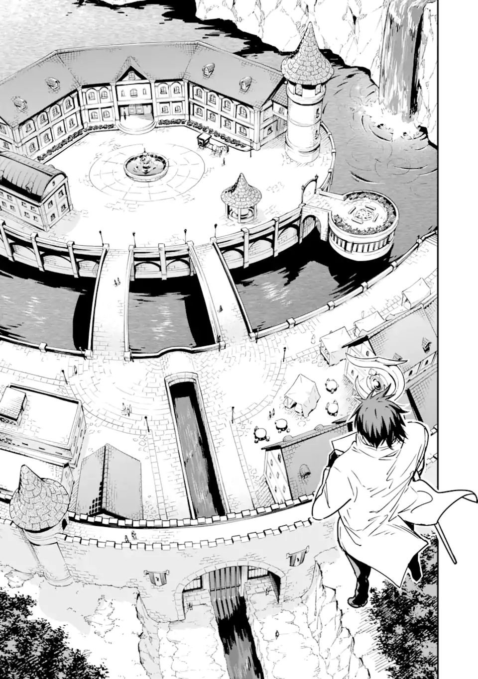 Isekai Kenja no Tensei Musou - Game no Chishiki de Isekai Saikyou Chap 25.1 - Next Chap 26.1