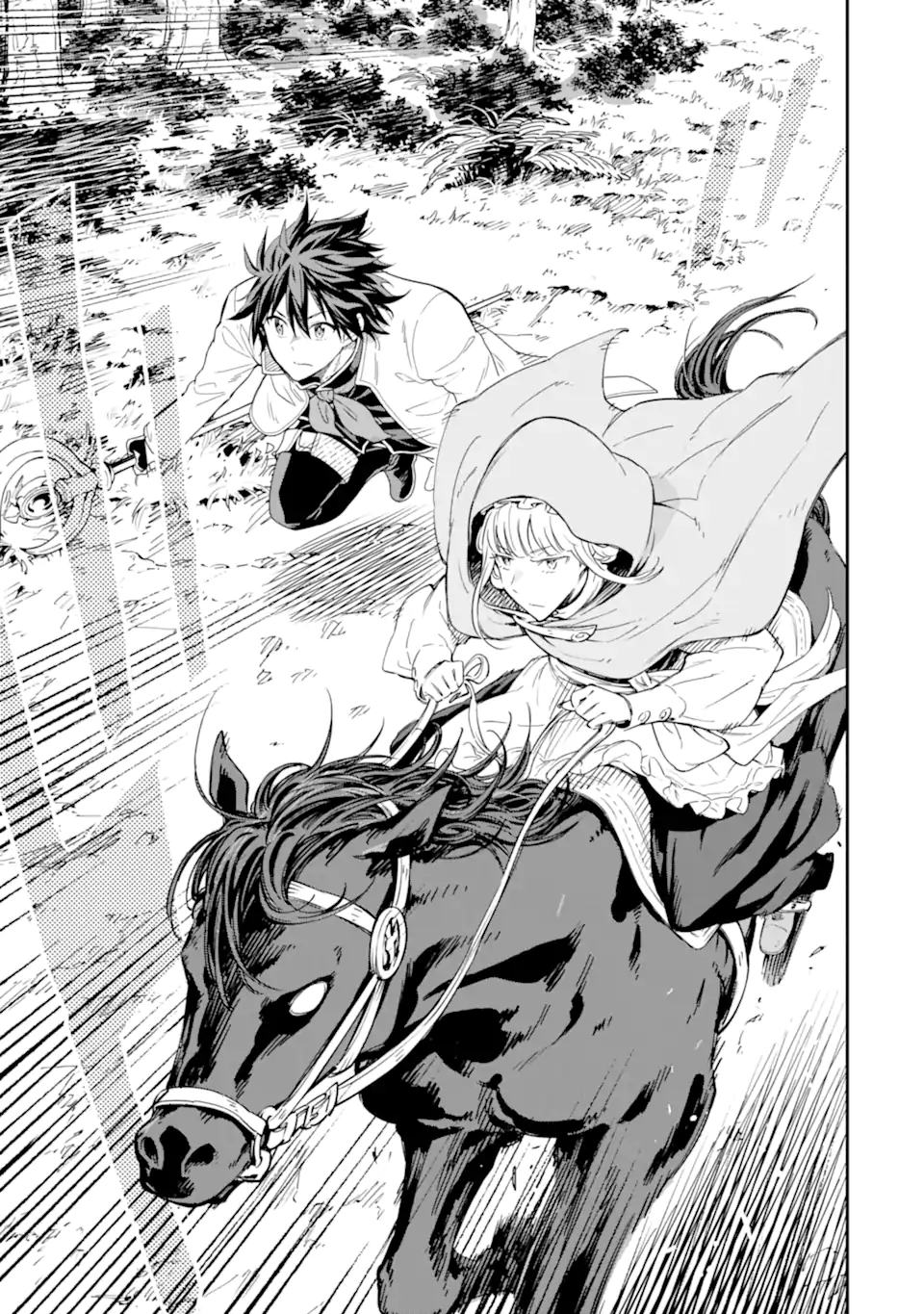 Isekai Kenja no Tensei Musou - Game no Chishiki de Isekai Saikyou Chap 27.2 - Next Chap 28.2