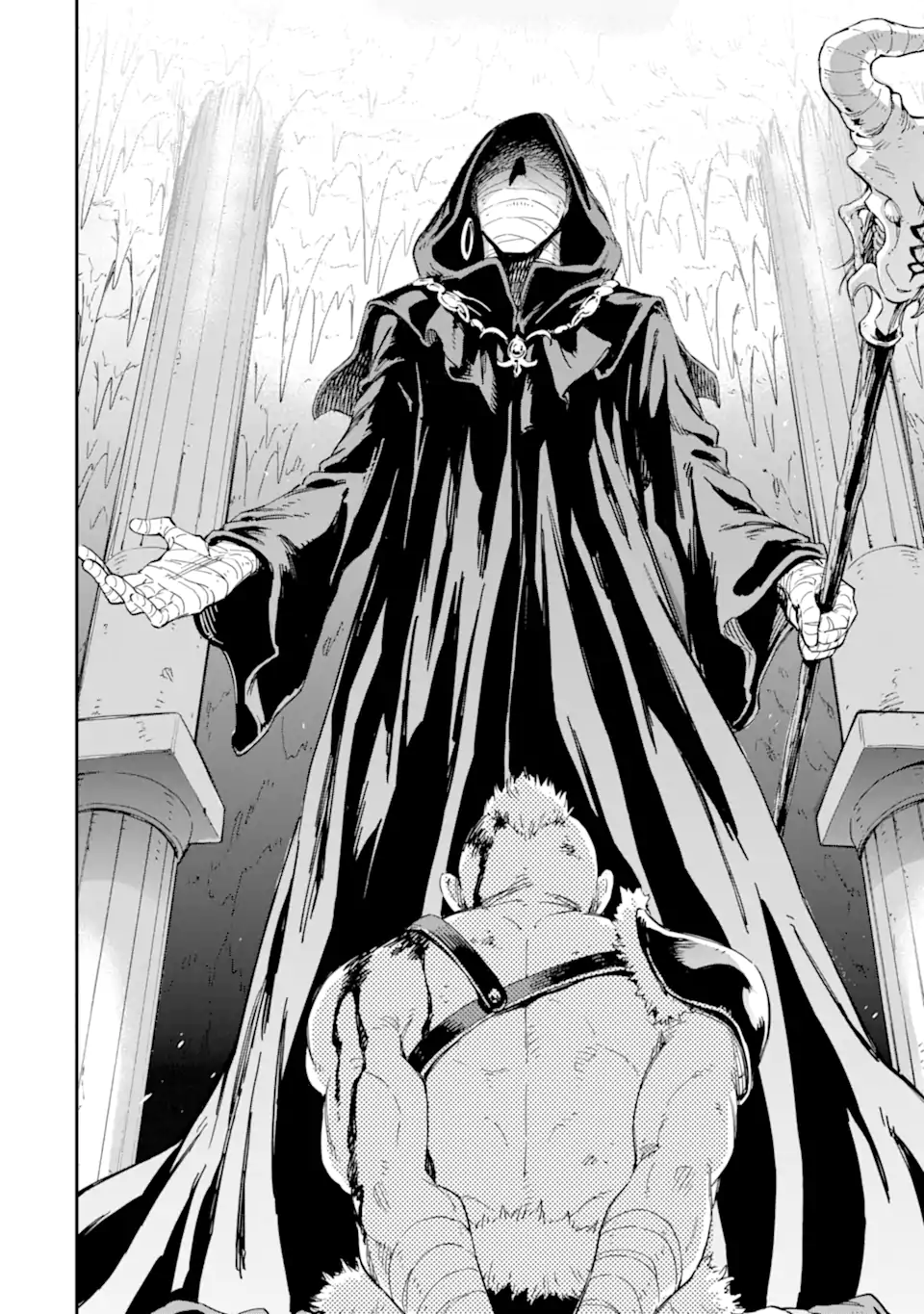 Isekai Kenja no Tensei Musou - Game no Chishiki de Isekai Saikyou Chap 27.2 - Next Chap 28.2