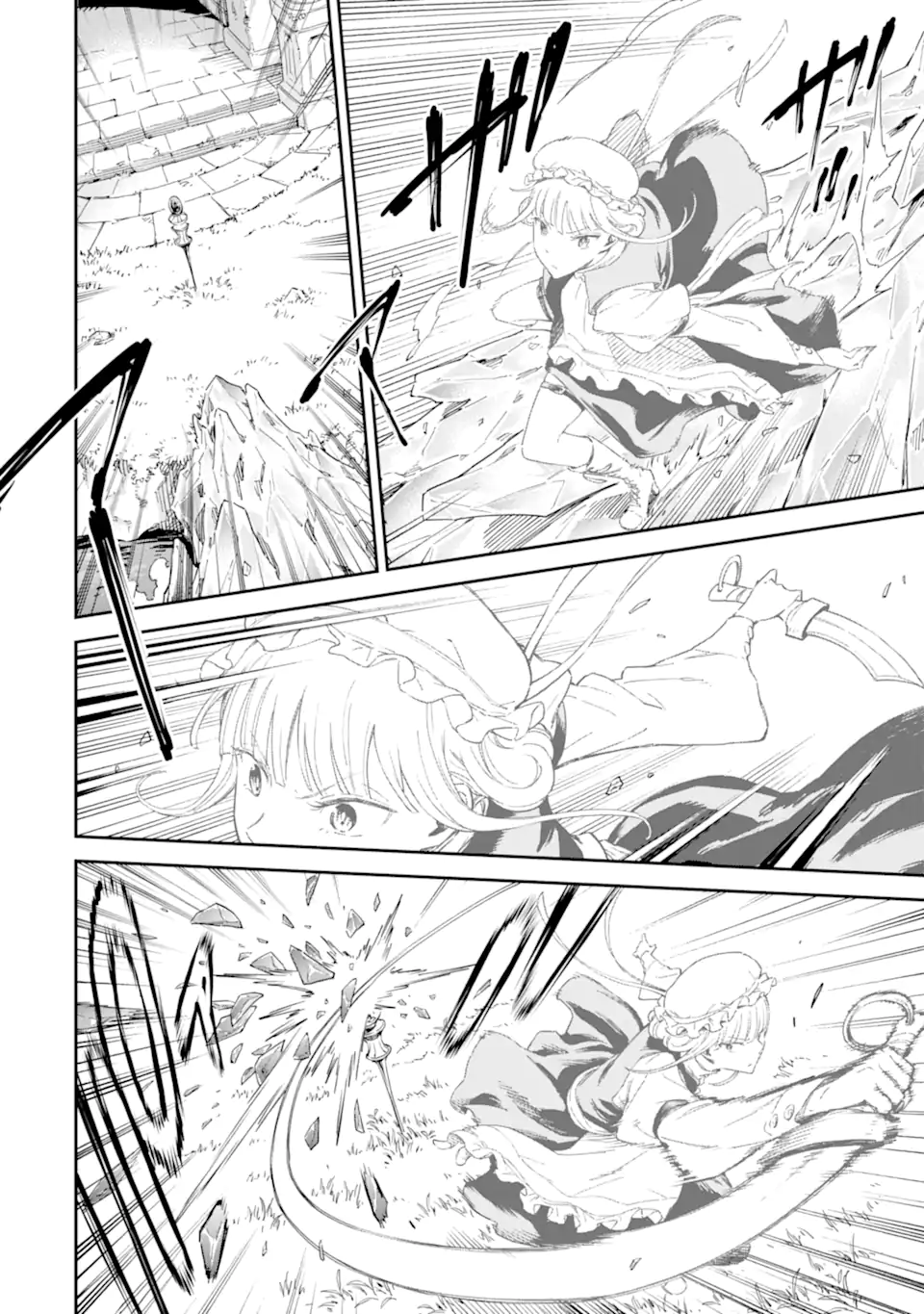 Isekai Kenja no Tensei Musou - Game no Chishiki de Isekai Saikyou Chap 28.2 - Next Chap 29.2