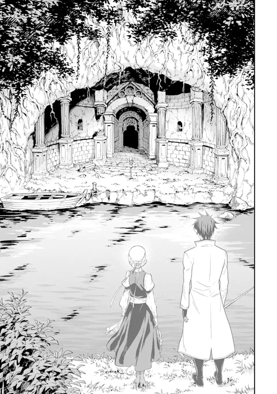 Isekai Kenja no Tensei Musou - Game no Chishiki de Isekai Saikyou Chap 28.2 - Next Chap 29.2