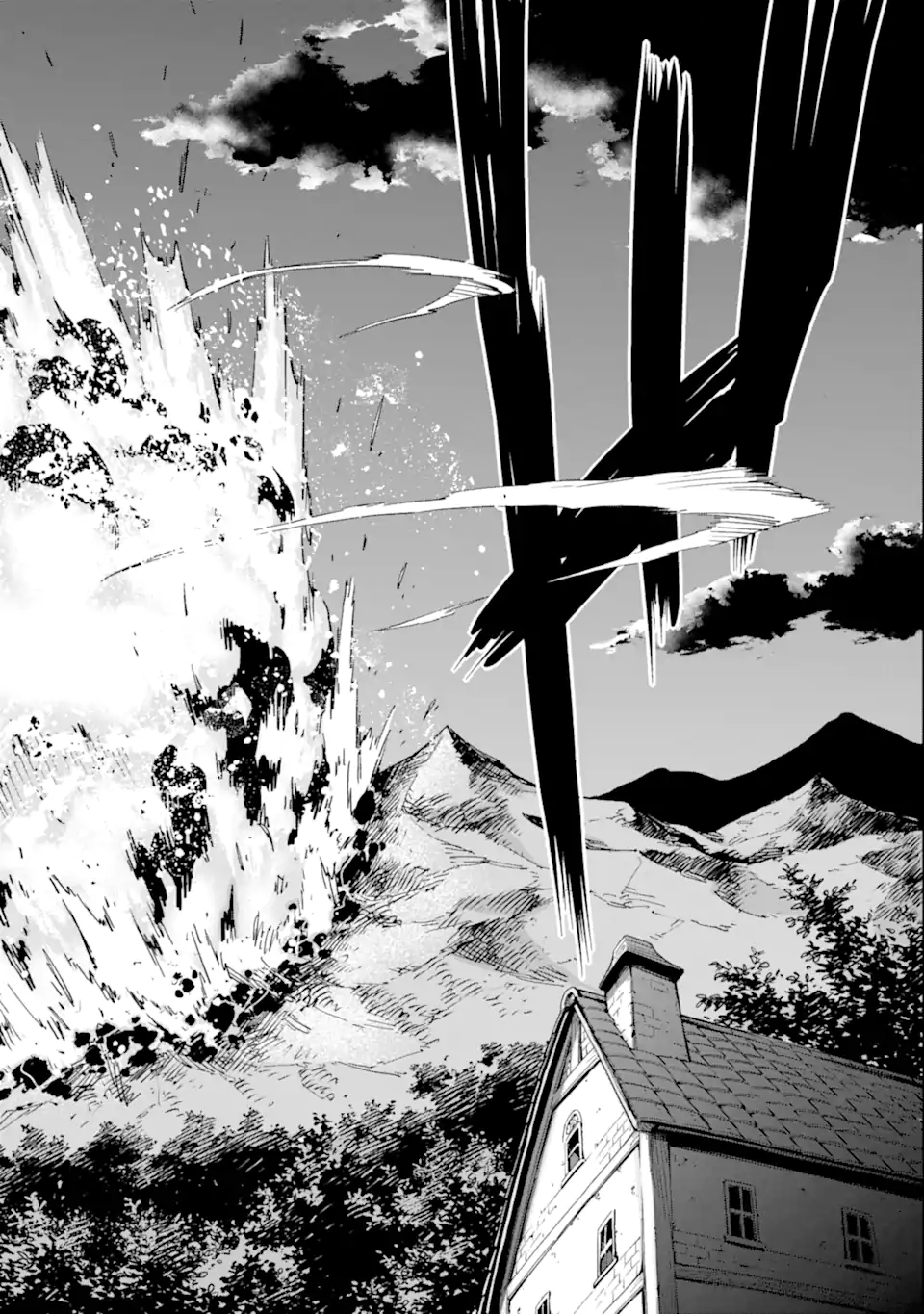 Isekai Kenja no Tensei Musou - Game no Chishiki de Isekai Saikyou Chap 29.1 - Next Chap 30.1