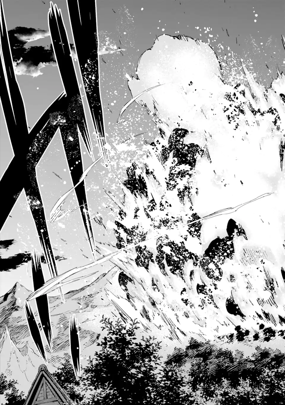 Isekai Kenja no Tensei Musou - Game no Chishiki de Isekai Saikyou Chap 29.1 - Next Chap 30.1