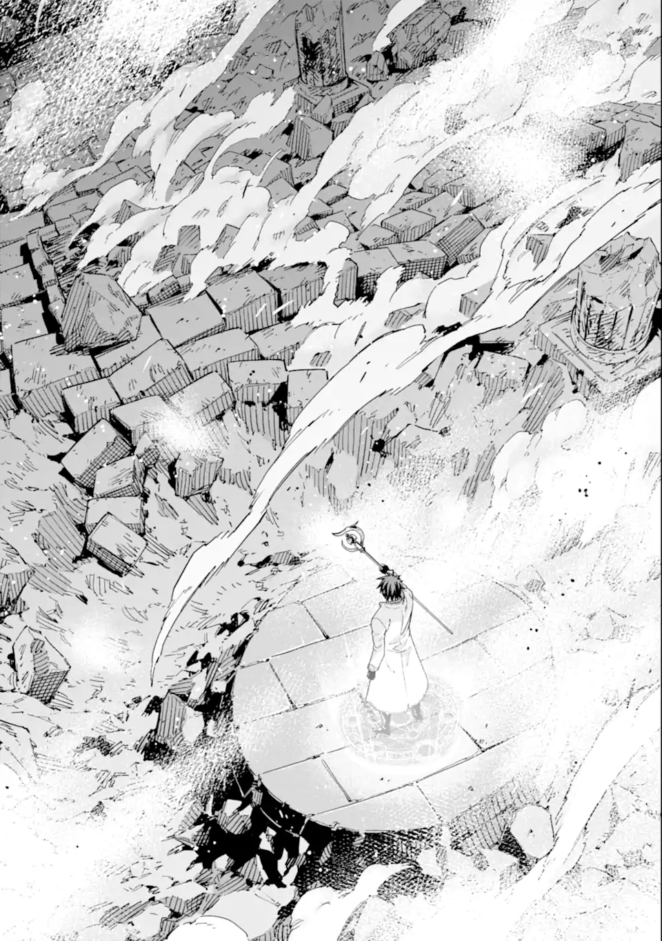 Isekai Kenja no Tensei Musou - Game no Chishiki de Isekai Saikyou Chap 29.1 - Next Chap 30.1