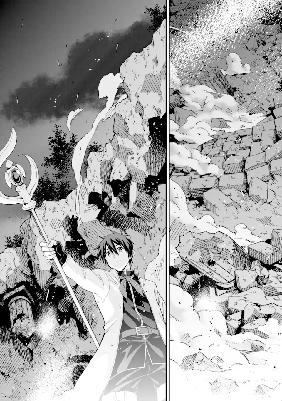 Isekai Kenja no Tensei Musou - Game no Chishiki de Isekai Saikyou Chap 29.1 - Next Chap 30.1