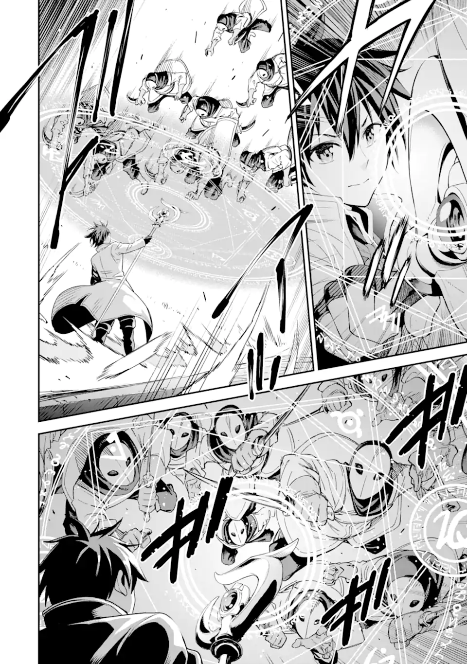 Isekai Kenja no Tensei Musou - Game no Chishiki de Isekai Saikyou Chap 29.1 - Next Chap 30.1