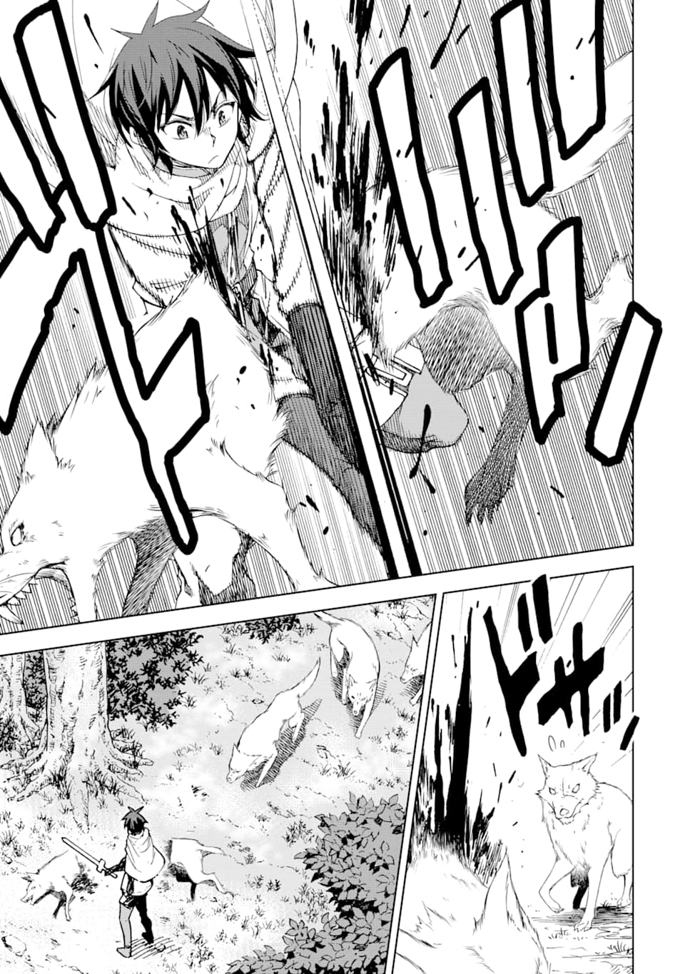 Isekai Kenja no Tensei Musou - Game no Chishiki de Isekai Saikyou Chap 3 - Next Chap 4