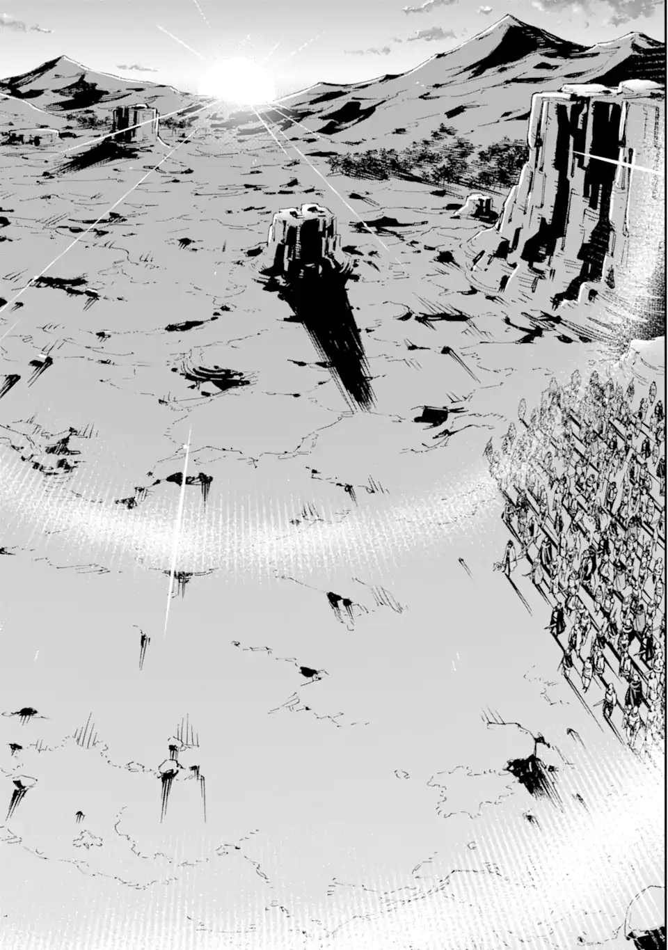 Isekai Kenja no Tensei Musou - Game no Chishiki de Isekai Saikyou Chap 30.4 - Next Chap 31.4