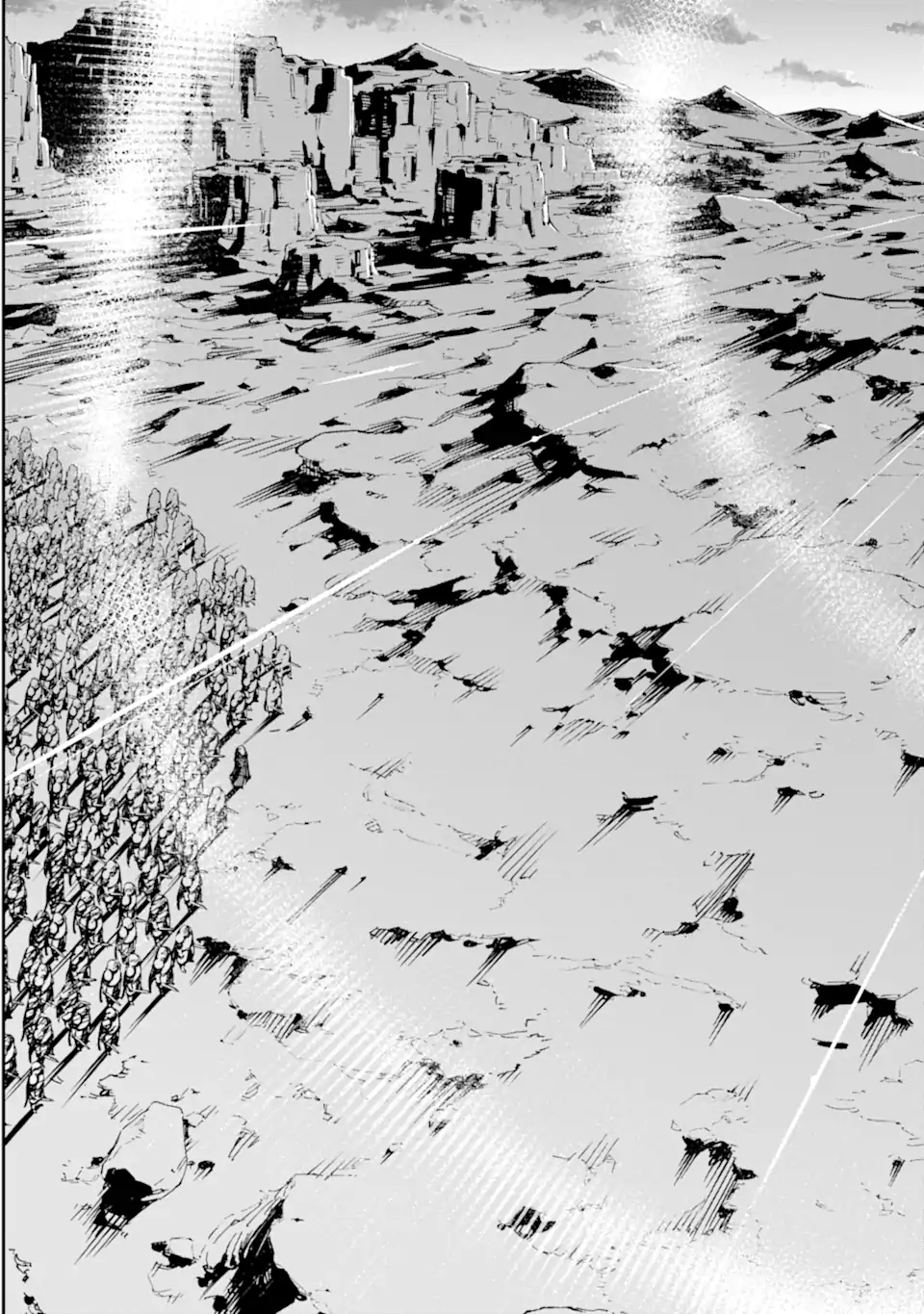 Isekai Kenja no Tensei Musou - Game no Chishiki de Isekai Saikyou Chap 30.4 - Next Chap 31.4