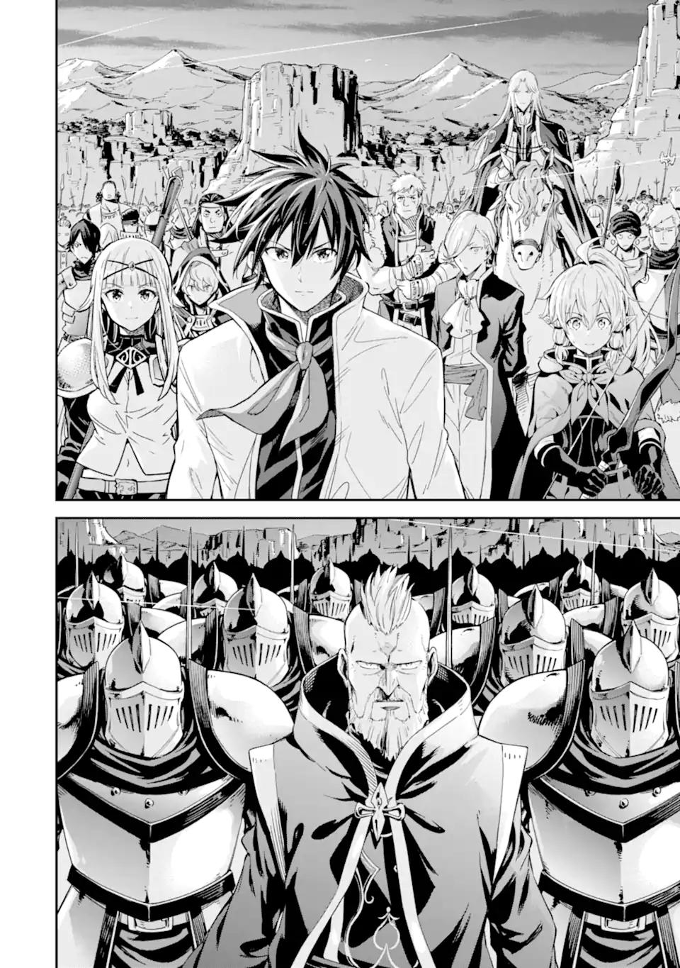 Isekai Kenja no Tensei Musou - Game no Chishiki de Isekai Saikyou Chap 30.4 - Next Chap 31.4