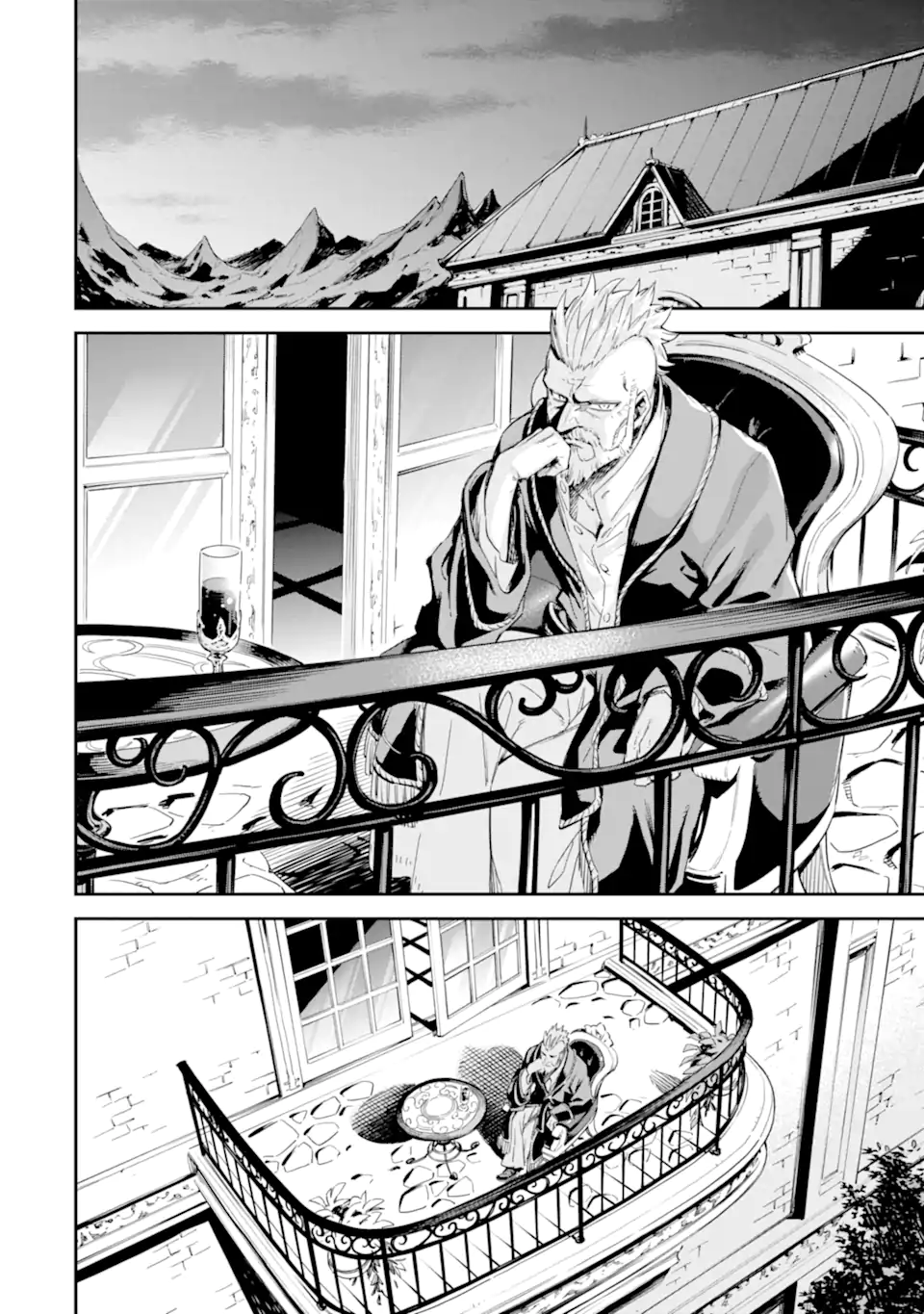 Isekai Kenja no Tensei Musou - Game no Chishiki de Isekai Saikyou Chap 34.5 - Next Chap 35.5