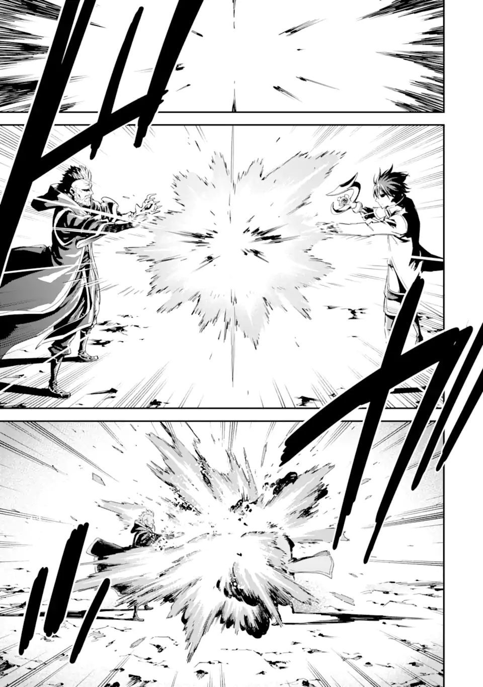 Isekai Kenja no Tensei Musou - Game no Chishiki de Isekai Saikyou Chap 35.2 - Next Chap 36.2