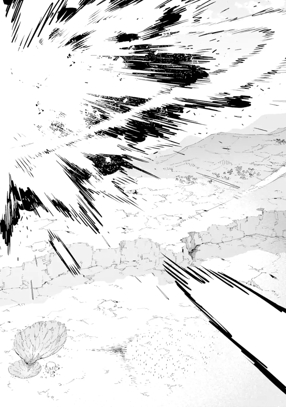 Isekai Kenja no Tensei Musou - Game no Chishiki de Isekai Saikyou Chap 37.3 - Next Chap 38.3